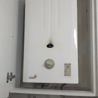 آبگرمکن سوزان