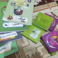 کتابهای آموزشی پرش دهم
