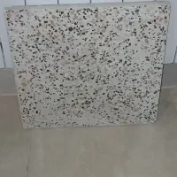 موزاییک