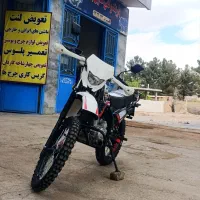 تریل 200 تایچی پا به صفر 1000 تا کار