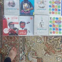 کتاب کنکور تجربی نو