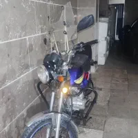 موتور احسان ۱۵۰