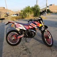موتور تریل