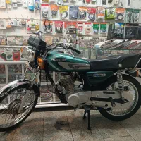 هندا زیگما 94