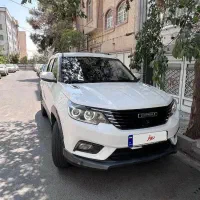 معاوضه بیسو t3