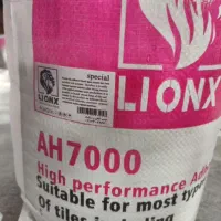 چسب کاشی سرامیک اسلب پرسلان عرضه مستقیم بدون واسطه
