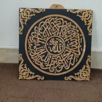 تابلو هنر دست