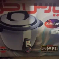 پلوپز مدل۳۶۱ پارس خزر ۱۶ نفره