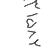 خط موبایل