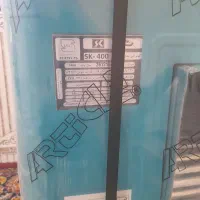 نو اکبند