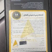 S 24 fe 256 گرافیت