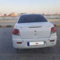 رانا خانگی