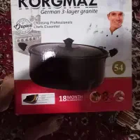 سرویس قابلمه و جارو برقی