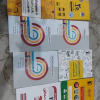 کتاب کنکور انسانی قلمچی