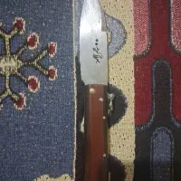چاقو
