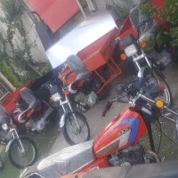 سه چرخ  هندا گاری