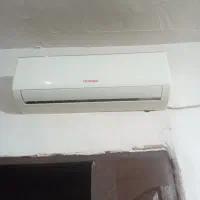 اسپیلت ۱۲هزار