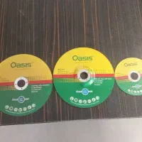 انواع صفحه برش یوگسلاو و اوسیس