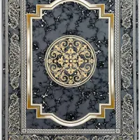 فرش پاتریس اقساط بدون سود