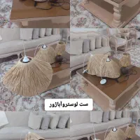 آباژورودکوری ولوسترهای مدرن ازخوده تولیدکننده