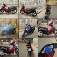 بی‌کلاج احسان مدل ۱۴۰۰