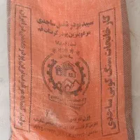 گونی آرد