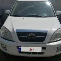 ام وی ام ایکس 33