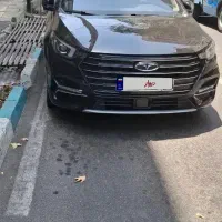 آریزو ۶ پرو