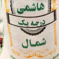 جشنواره برنج به مدت ۲ هفته