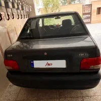 خودرو پراید