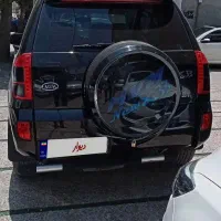 MVM X33 اتومات