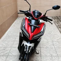 کلیک 150