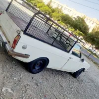 وانت