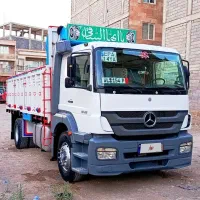 آتکو تک عروسک