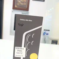 سامسونگ s26ultra
