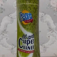 لکه بر فرش