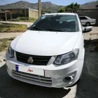 ساینا 1400