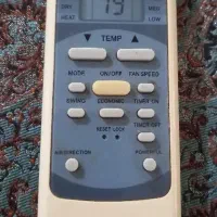 کنترل کولر گازی تراست ۲۴ هزار