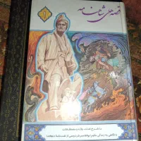 تعدادی کتاب با قیمت مناسب به فروش میرسد