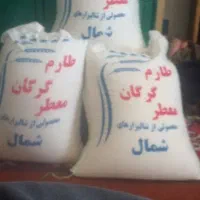 برنج ایرانی