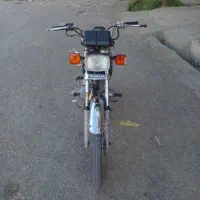 موتور مزایده