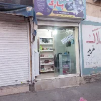 اجاره-مغازه