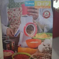 خرد کن ۴ رنده دستی