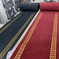 کناره موکت تشریفات