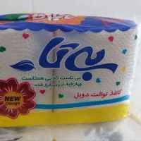 فروش دستمال کاغذی بیتا زیر قیمت بازار