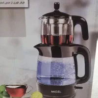 کتری و قوری میگل