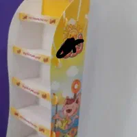استند