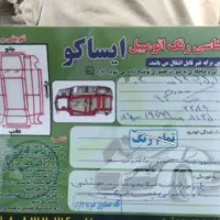 جکj5 1500|خودرو سواری و وانت|تبریز, |دیوار