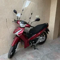 موتور بیکلاج بهرو ۱۴۰۴