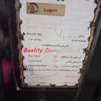 بخاری گازی درجه یک